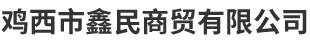 江西吳氏電梯設備有限公司   